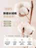 博洋家纺60支长绒棉纯棉床单全棉床罩单件套 珊瑚粉240*260cm家居馆 实拍图