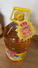 鲁花 食用油 物理压榨 葵花仁油6.18L  实拍图