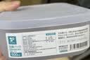 家の物语（KATEI STORY）抗菌冷冻保鲜盒冰箱冻肉分装盒食品级微波炉冷冻收纳盒水果盒 实拍图