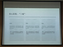 官方正版】小熊宝宝绘本系列第一二辑全套自选 佐佐木洋子 幼儿童绘本0-3岁行为习惯教养绘本启蒙早教书蒲蒲兰绘本馆系列 新华正版 小熊宝宝绘本第一辑全套15册 实拍图