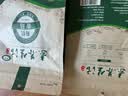 素养生活有机香菇120g  庆元有机香菇 干香菇 香菇干肉厚无根 煲汤炖肉 实拍图