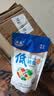 粤盐低钠盐250g*80袋整箱 【加碘】食用盐 钾盐 减钠不减咸 调料 实拍图