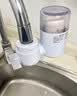 京东京造 水龙头净水器 过滤器 家用厨房自来水前置过滤器 可视化可清洗滤芯 1机4芯套装 实拍图