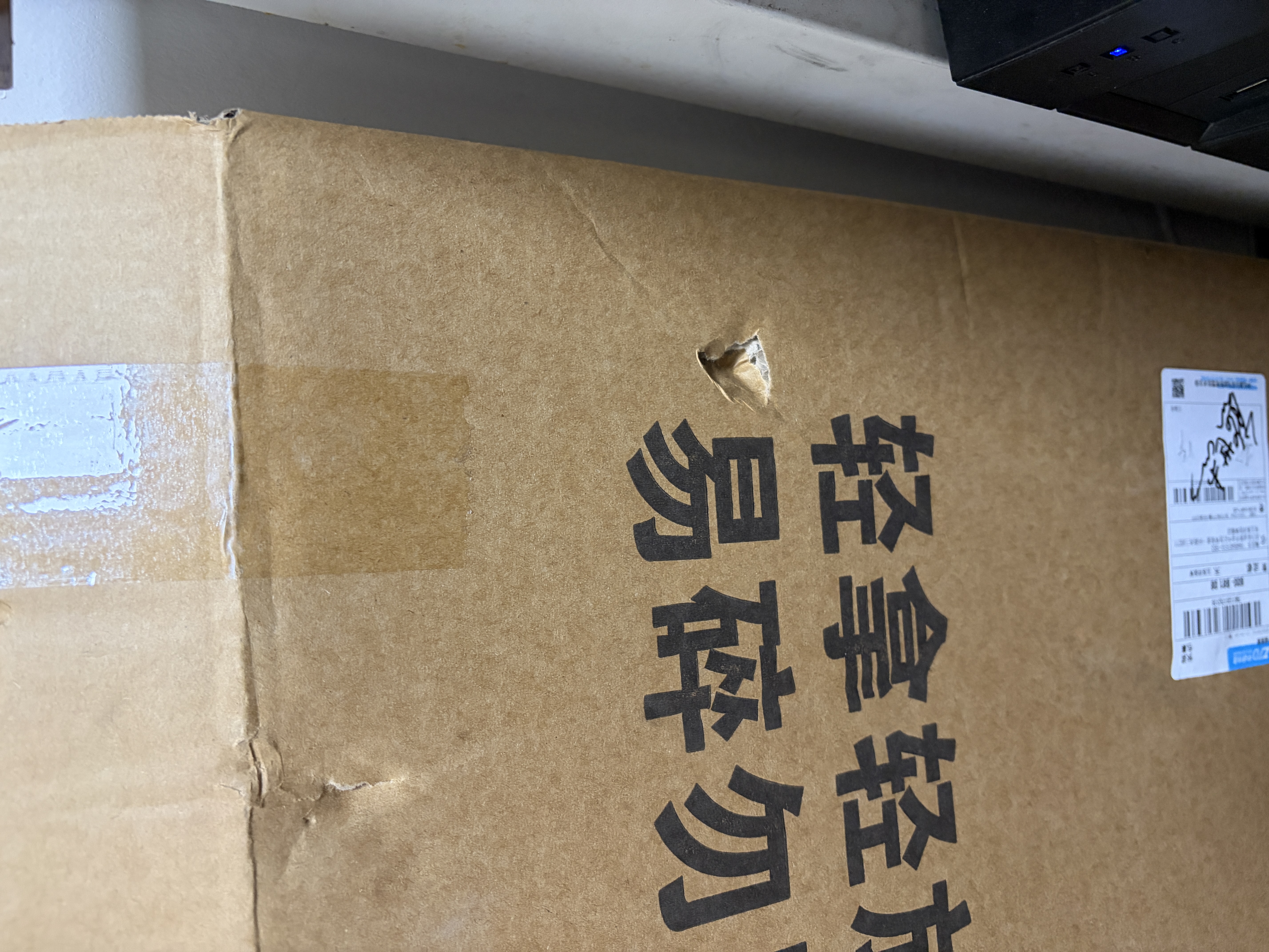 欧普照明集成吊顶led灯超薄厨房卫生间平板灯30x60嵌入式铝扣板灯 30*60润玉白48瓦 实拍图