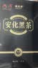福茗源安化黑茶1000g 陈香2017年砖茶叶礼盒陈金花茯砖茶熟茶叶口粮茶 实拍图