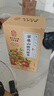 南京同仁堂同仁堂苹果山楂热橙茶水果香红枣陈皮祛湿茶掉减肚子肥燃掉脂养生 实拍图