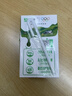 蒙牛全脂纯牛奶250ml*21盒 世界杯定制装送礼礼盒 实拍图