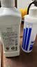安利（Amway）浓缩洗洁精碟新安利优生活厨房洗碗液家庭装果蔬餐具洗涤剂 洗洁精一瓶+压取杆 实拍图