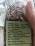 鲜窝窝 香茅草80g  干柠檬草香毛草柠檬草 泰国冬阴功汤调味料 实拍图