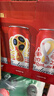 百威【哈兰德同款】世界杯珍藏版啤酒【40周年限定】500ML*12听礼盒 实拍图