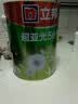 立邦补墙膏墙面修复防霉抗菌墙面修补膏堵洞腻子膏白色2.5kg 实拍图