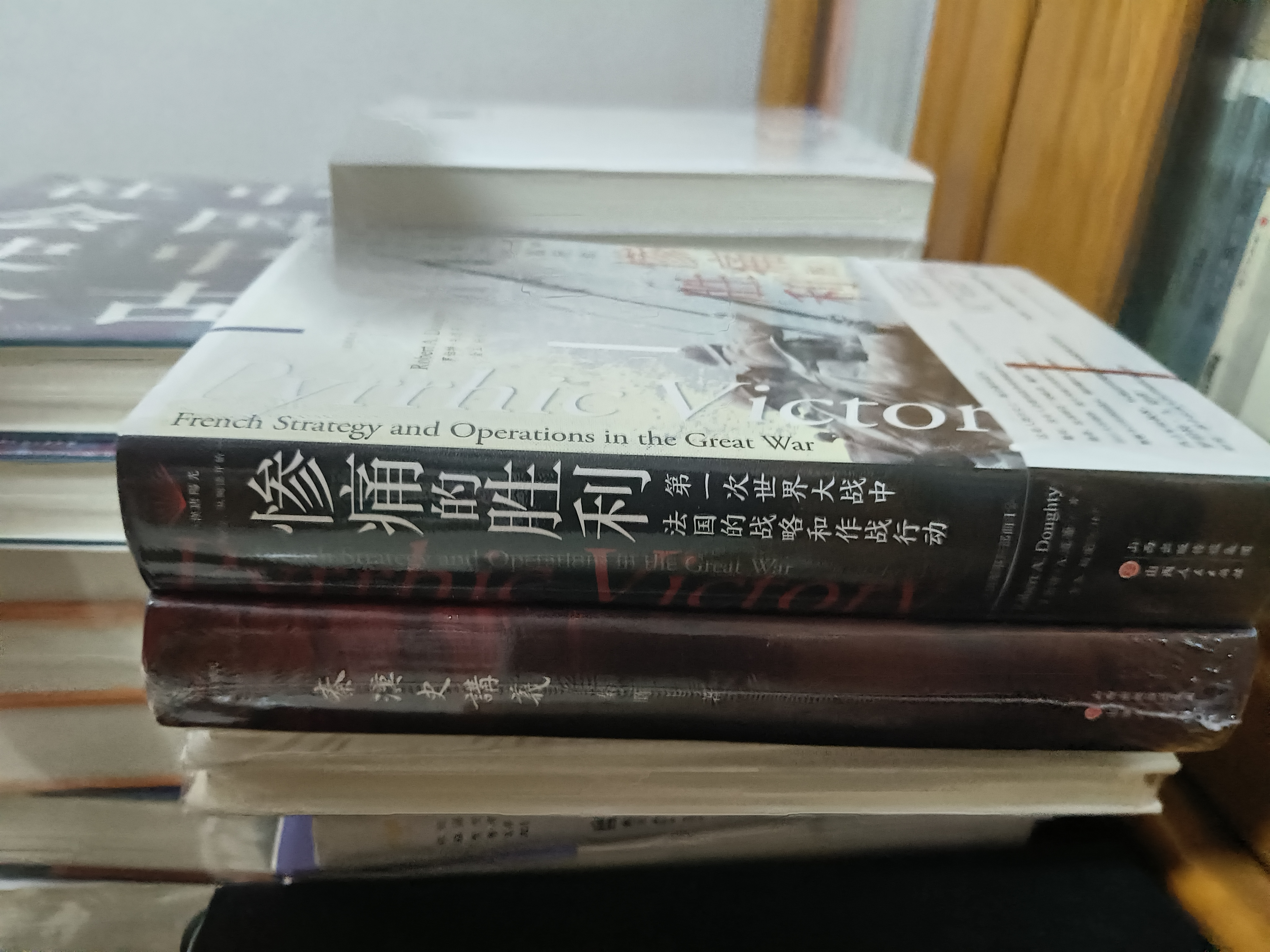 中国中古社会史论 实拍图