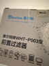惠尔顿电热水器前置阻垢过滤器 智能马桶盖过滤器 洗衣机除水垢家用沐浴扫地机器人注水过滤阻垢器 实拍图