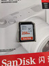 闪迪（SanDisk）256GB SD内存卡 U1 C10 至尊高速存储卡 读速150MB/s 全高清视频 数码相机理想伴侣 实拍图