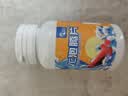 南华千牧VC泡腾片水族箱专用维生素C片鱼用净水调养水质100片/瓶 实拍图