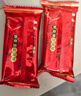 旺旺 仙贝 婚庆版 556g 每袋约92小袋 原味 休闲膨化食品饼干糕点零食 实拍图