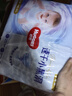 好奇（Huggies）金装小黑洞纸尿裤NB80片(5kg以下)尿不湿【速干不易红】 实拍图