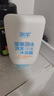 润本儿童游泳去氯洗发水沐浴露二合一婴儿宝宝专用99ml*2洗澡除氯0岁+ 实拍图