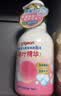 贝亲（Pigeon）洗发水沐浴露 含桃叶精华 婴儿洗发沐浴二合一 500ml IA209 实拍图