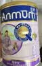 安满（ANMUM）孕妇奶粉孕早期孕中晚期哺乳奶粉孕产妇妈妈女士奶粉补叶酸钙DHA 实拍图