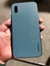 汉王（Hanvon）【李雪琴推荐】Clear Mobile Plus 6.13英寸便携手机阅读器智能电纸书电子书墨水屏平板电脑远山青 实拍图