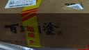 百年糊涂经典小百年 浓香型白酒 33度125ml*24瓶整箱  茅台镇酒 实拍图
