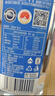 5100西藏冰川矿泉水1.5L*12瓶整箱 刘涛同款泡茶低氘弱碱饮用矿泉水 实拍图