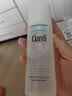 珂润（Curel）盈润型爽肤水化妆水补水敏感肌男女生日礼物 保湿化妆水III 150ml 实拍图