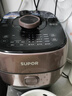 苏泊尔（SUPOR）【价保618】鲜呼吸IH电压力锅5L家用304球釜SY-50HC8033Q双胆电饭煲高压锅4-6人内胆批次随机发货 实拍图