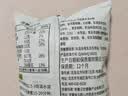 慧员（hopeone）原味软冰淇淋粉1kg甜筒雪糕牛奶球冷饮冰激凌粉商用大包家用原料 实拍图