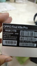 OPPOFind X9s Pro 16GB+1TB 自在白 2亿大底超清主摄 5G拍照旗舰智能手机 长续航 小屏幕大内存 实拍图