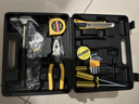 弘工家用工具箱套装五金工具电工木工工具扳手螺丝刀内六角锤子16件套 实拍图
