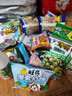 三只松鼠休闲零食大礼包七夕礼物送女友送孩子生日礼物整箱解馋零食1.1kg 实拍图
