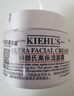 科颜氏（Kiehl's）全新第三代高保湿面霜50ml补水保湿滋润护肤品生日礼物 实拍图