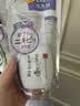 莎娜（SANA）SANA 豆乳美肌净透泡沫洗颜180ml(替换装) 实拍图