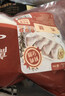 天农供港鸡翅中 1斤 出口品质 清远土鸡翅中 冷冻 烧烤食材卤煮炸鸡 实拍图