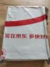 安踏儿童足球鞋儿童6-12岁男童大童专用足球鞋碎钉训练鞋A12522240K 实拍图
