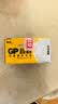 超霸（GP）7号电池40粒七号碳性干电池黑超适用于耳温枪/血氧仪/血压计/血糖仪/鼠标等7号/AAA/R03 商超同款 实拍图