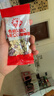 秋田满满有机蝴蝶面160g 宝宝面条1-3岁婴幼儿辅食儿童钙铁锌早餐面联名款 实拍图