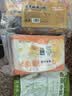 悦味纪 嵊州老面小笼包800g香辣豆干笋丁约30只 手工包子早餐半成品速食 实拍图