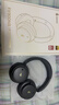 漫步者（EDIFIER）Fit900NB头戴式耳机蓝牙无线主动降噪6.0超长续航手机电脑游戏音乐耳麦通话送男女友学生礼物 雅典灰 实拍图