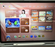 作业帮学习机T60焕新版【大内存版】8+256G 全新一代AI超级老师 1对1名师大招课平板电脑小学到高中学练 实拍图