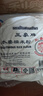 三象水磨糯米粉500g*3包 汤圆粉雪媚娘冰皮月饼糍粑原料泰国进口 实拍图