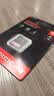 闪迪（SanDisk）128GB SD内存卡 4K V30 U3 C10 相机存储卡 读速200MB/s 写速90MB/s 微单/单反相机内存卡 实拍图