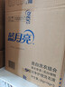 蓝月亮亮白增艳洗衣液薰衣草香 2kg瓶+1kg*3瓶 护色增艳 洁净去污易漂洗 实拍图