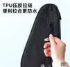 京东京造自行车前梁包三角包自行车包骑行包收纳包山地车配件骑行装备1.2L 实拍图