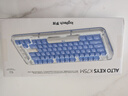 罗技（Logitech）ALTO KEYS K75M 琥珀系列 AI客制化无线机械键盘 热插拔大理石轴 白色 75键 实拍图