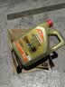 嘉实多（Castrol）极护智E版 全合成机油 5W-40 SP A3/B4 4L 汽车保养 京东养车自营 实拍图