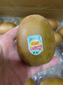 佳沛（zespri）新西兰阳光金奇异果10粒巨大果单果146-175g 猕猴桃水果礼盒 实拍图