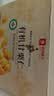 良品铺子有机甘栗仁500g/10袋免剥即食板栗仁糯叽整颗大栗子每日坚果送礼 实拍图